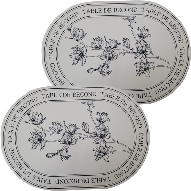 비컨드 실리콘 북유럽 타원 받침 미끄럼방지 방수 테이블 매트, 아이보리목련, 43 x 29.5 cm, 2개