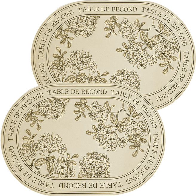 비컨드 실리콘 북유럽 타원 받침 미끄럼방지 방수 테이블 매트, 옐로우수국, 43 x 29.5 cm, 2개