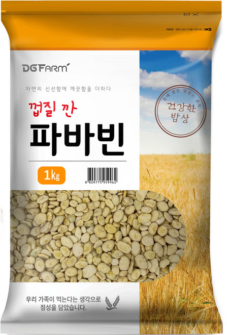 건강한밥상 껍질 깐 파바빈, 1kg, 1개