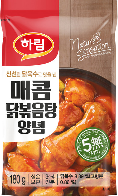 하림 매콤 닭볶음탕용 양념, 180g, 1개