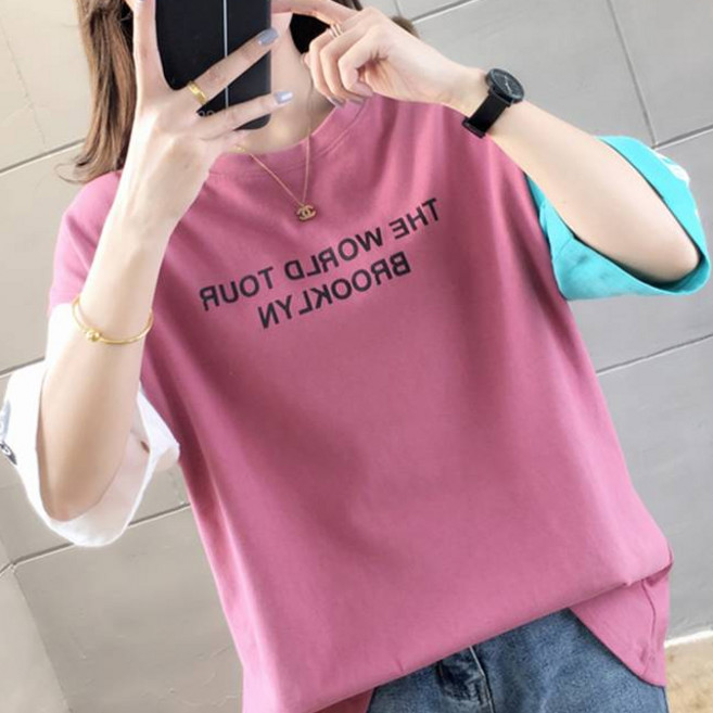 메이첼 여성용 통기성 배색 라운드 심플 반팔 티셔츠 02433