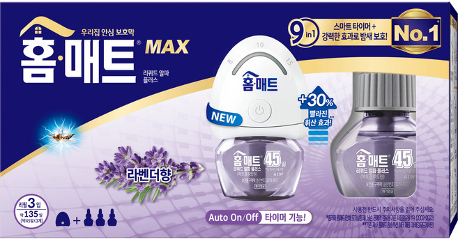 홈매트 맥스 리퀴드 알파 플러스 라벤더향 모기 훈증기 + 리필 3p 세트, 1세트