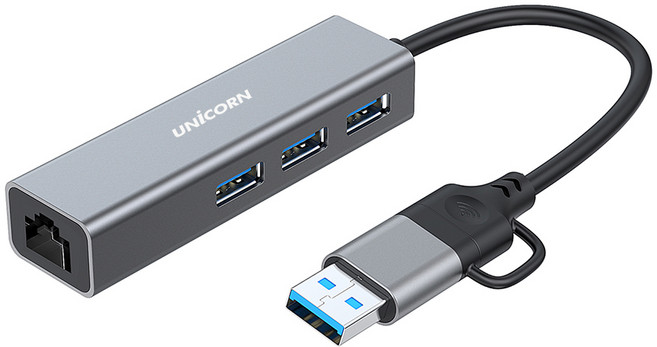 유니콘 A / C타입 겸용 3포트 USB허브 GIGA 유선랜 어댑터 알루미늄 CLAN-1000HC, 1개, 19cm