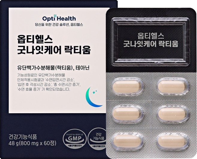 옵티헬스 굿나잇케어 락티움 영양제, 60정, 1개