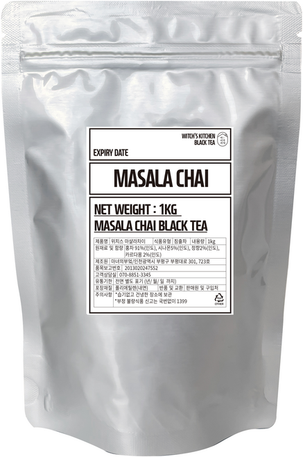 Witch's Kitchen 馬薩拉茶, 1kg, 1個