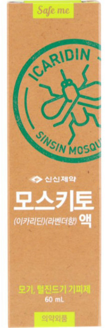 모스키토액 이카리딘 라벤더향, 60ml, 1개