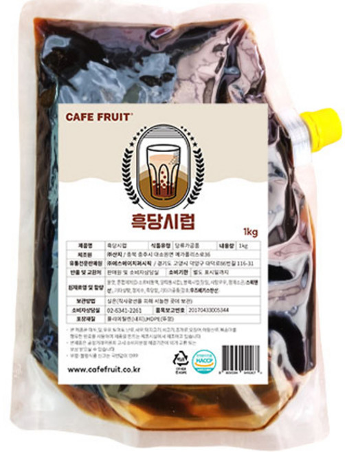 카페프룻 버블티 밀크티 베이스 카페용 흑당시럽, 1kg, 1개