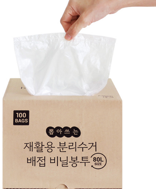 네이쳐리빙 뽑아쓰는 티슈형 분리수거 배접 비닐봉투 100p, 80L, 1개