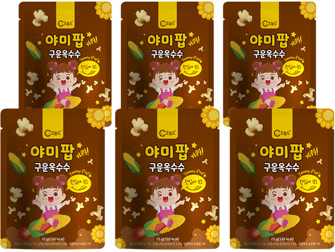 오늘도 아기과자 야미팝, 구운옥수수, 25g, 6개