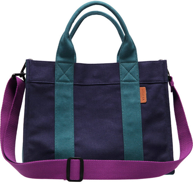 아가타 캔버스 배색 텀블러백 AGT211-535