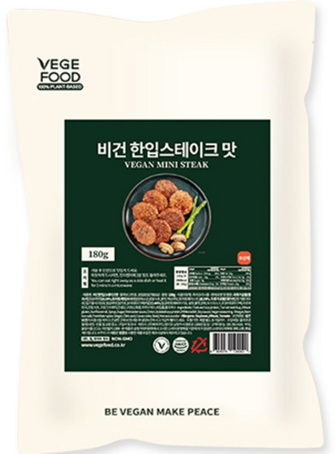 베지푸드 비건 한입스테이크 맛, 180g