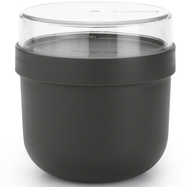 brabantia 雙層早餐碗便當盒, 深灰色, 1個