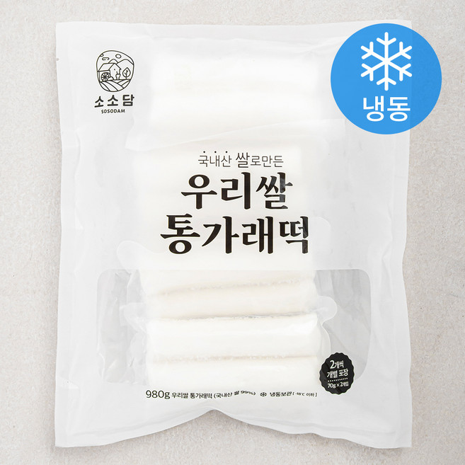 소소담 우리쌀 통가래떡 (냉동), 70g, 14개입, 1개