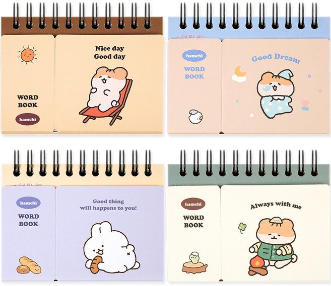포포팬시 2000 햄치 단어장 4종 세트, 옐로우 + 베이지 + 퍼플 + 아이보리, 1세트