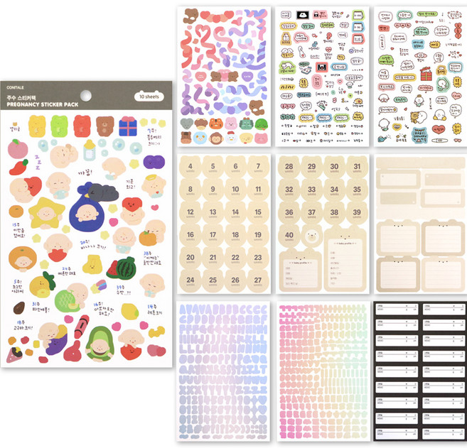 코니테일 초음파 앨범 꾸미기 주수 스티커팩 10종 세트, 혼합색상, 1세트