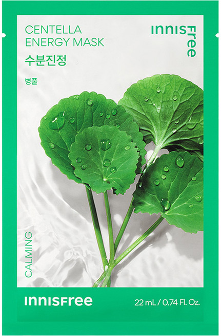 이니스프리 New 병풀 에너지 마스크 22ml, 1개입, 1개