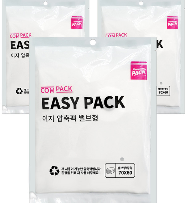 컴팩 이지 밸브형 압축팩 중형, 1개입, 3개