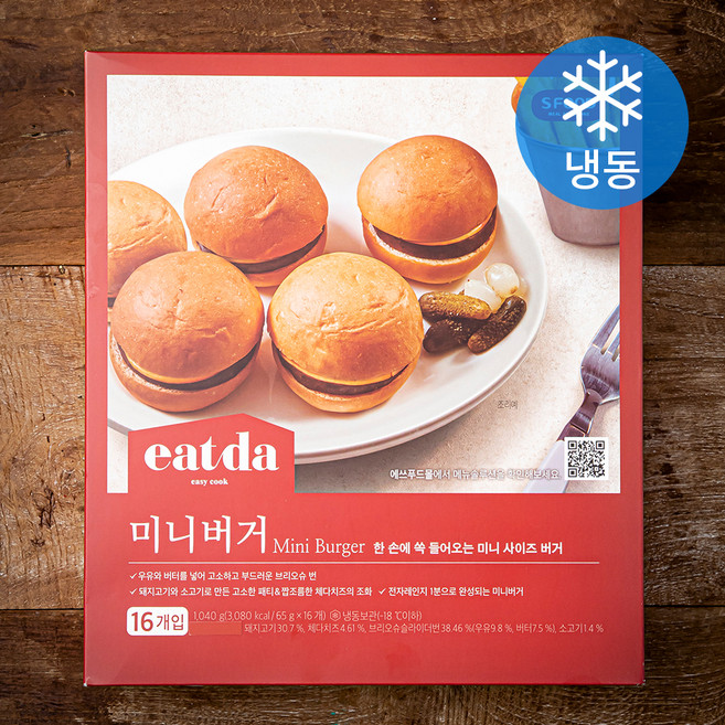 에쓰푸드 미니버거 (냉동), 65g, 16개입, 1개