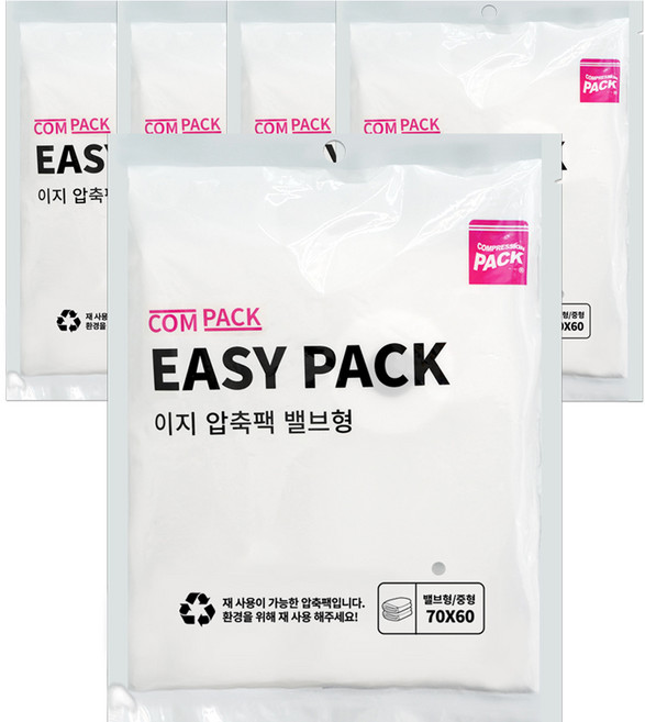 컴팩 이지 밸브형 압축팩 중형, 1개입, 5개