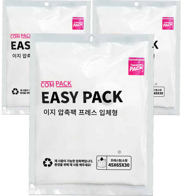 컴팩 이지 프레스 입체형 압축팩 소형, 1개입, 3개