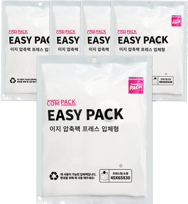 컴팩 이지 프레스 입체형 압축팩 소형, 1개입, 5개