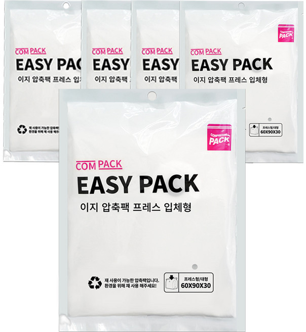 컴팩 이지 프레스 입체형 압축팩 대형, 1개입, 5개