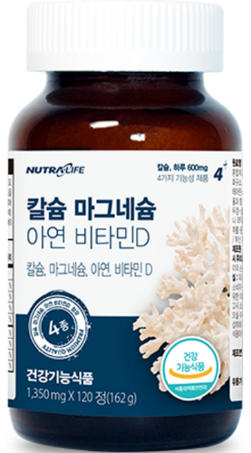 뉴트라라이프 칼슘 마그네슘 아연 비타민D 162g, 120정, 1개