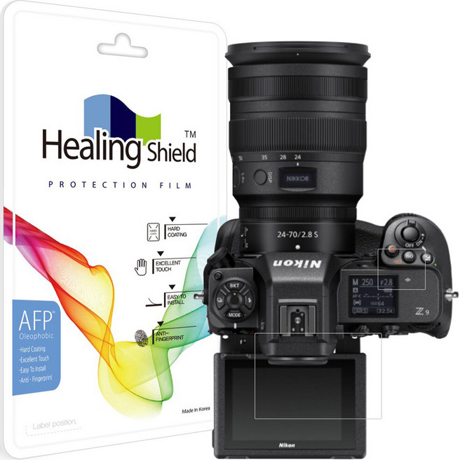 Healing Shield Original Oleophobic系列AFP疏油螢幕保護貼 2件組 Nikon相機適用, Z9, 2套