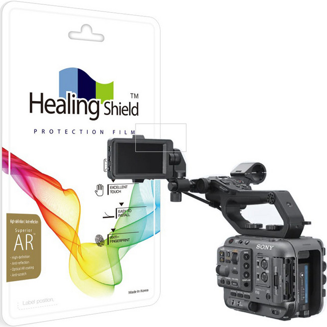 Healing Shield Superior AR高畫質相機用螢幕保護貼 2入組 Sony相機適用, ILME-FX6, 1組