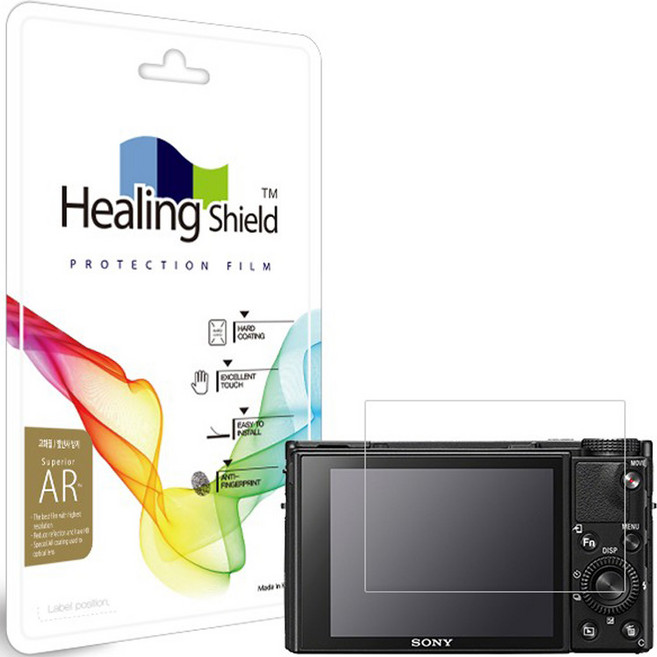 힐링쉴드 고화질 카메라 액정보호필름 2p 세트, 소니 DSC RX100M7, 1세트