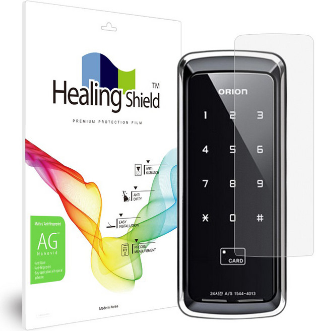 힐링쉴드 도어락 저반사 지문방지 액정보호필름 세트, 유니코하이테크 UR 330S SA, 1세트