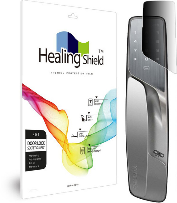 힐링쉴드 도어락 사생활 정보 보안기필름 세트, 1세트, 게이트맨 A100
