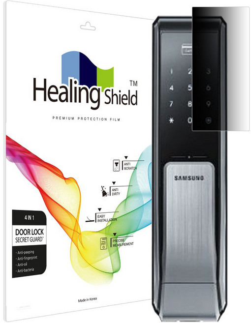 힐링쉴드 도어락 사생활 정보 보안기필름 세트, 1세트, 삼성 SHS-P717
