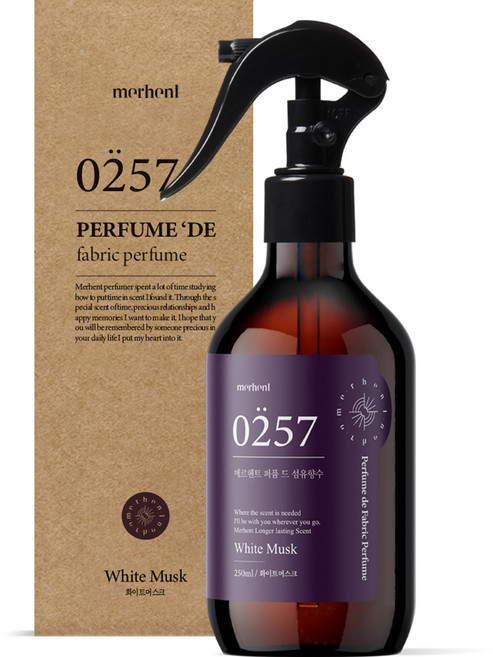메르헨트 퍼퓸 드 섬유향수, 화이트머스크, 250ml, 1개