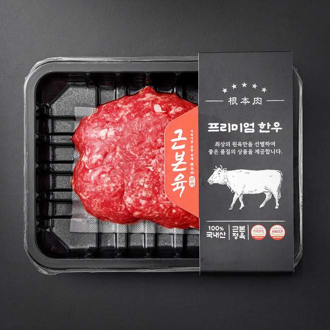 근본육 한우 1등급 다짐육 (냉장), 300g, 1개