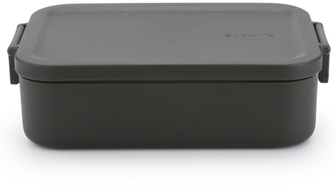 brabantia Make & Take 中型便當盒 1.1L, 深灰色, 1個