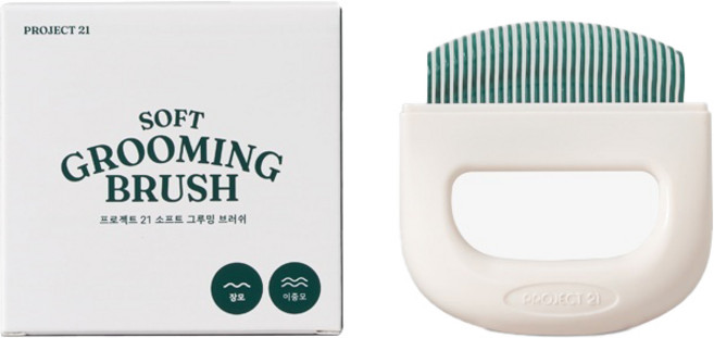 프로젝트21 소프트 그루밍 브러쉬 강아지빗 고양이빗 장모용, 초록, 1개