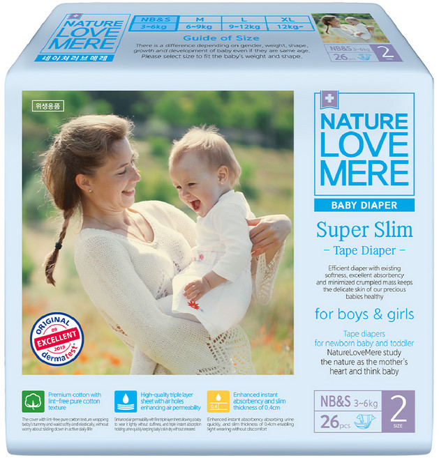 네이쳐러브메레 슈퍼슬림 밴드형 기저귀, 신생아용(NB), 26매