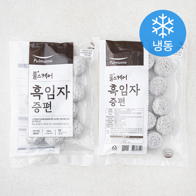 풀스케어 흑임자 증편 20개입 (냉동), 540g, 1개입, 1개