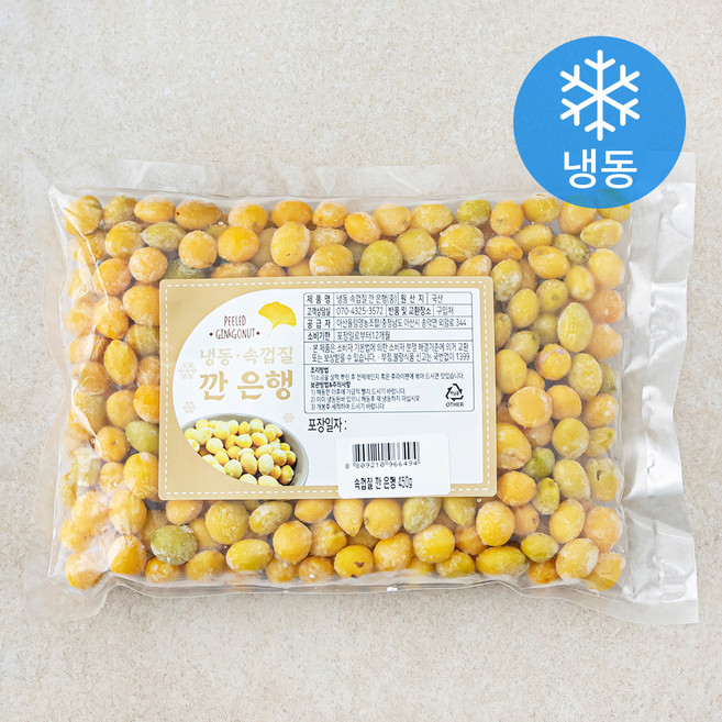 속껍질 깐 은행 중 (냉동), 450g, 1개