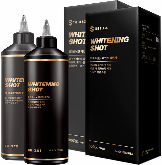 더클래스 화이트닝샷 습건식 페인트 클렌저 다목적 실외세정제, 500g, 2개