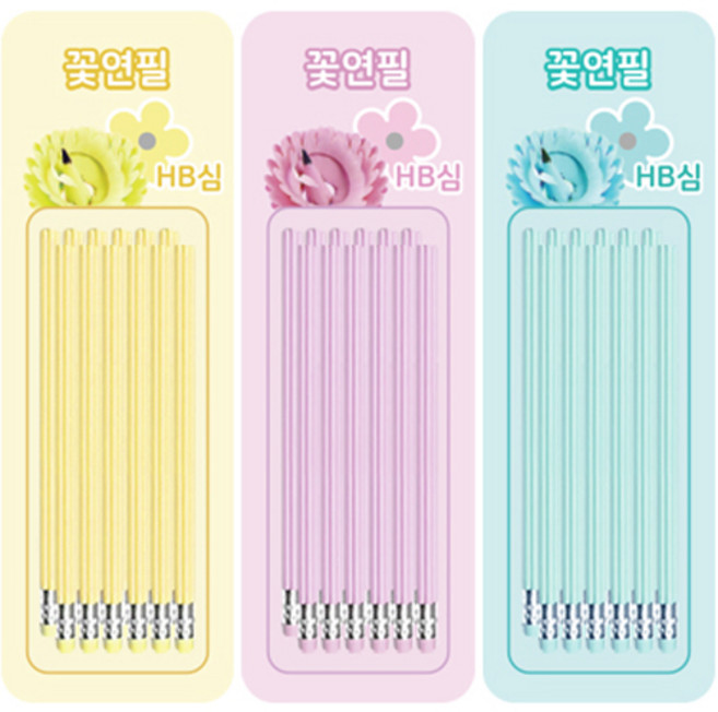 플라워 모양 그립감 좋은 연필 HB심 3종 x 12p 세트, 핑크, 블루, 옐로우, 1세트