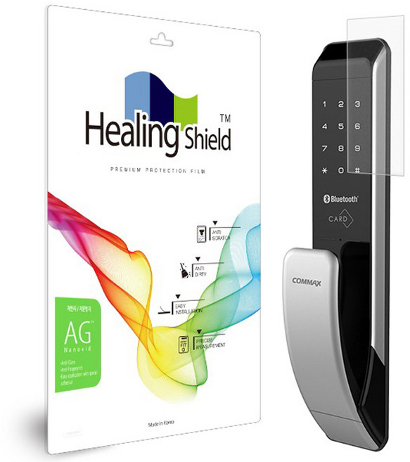 힐링쉴드 도어락 저반사 지문방지 액정보호필름 세트, 코맥스 CDL-220PB, 1개