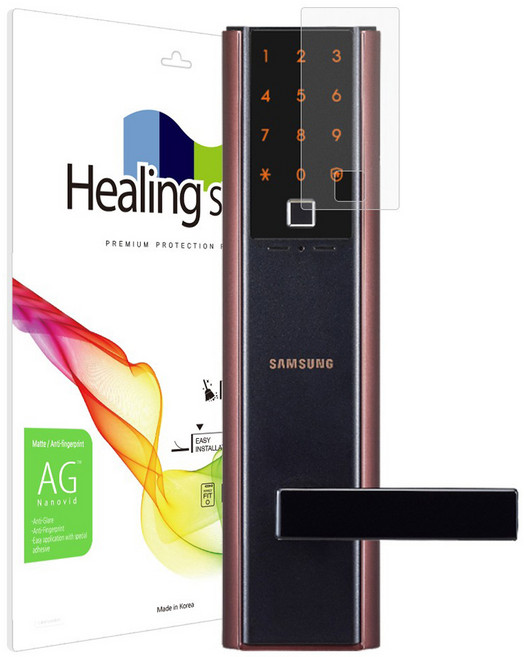 힐링쉴드 도어락 저반사 지문방지 액정보호필름 세트, 삼성 SHP-DH538, 1개