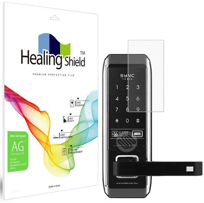힐링쉴드 도어락 저반사 지문방지 액정보호필름 세트, 솔리티 TS300 도어락, 1개