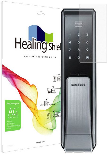 힐링쉴드 도어락 저반사 지문방지 액정보호필름 세트, 삼성 SHS-P717, 1개