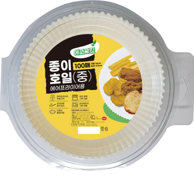 그린텍 에어프라이어 종이호일, 100개입, 1개