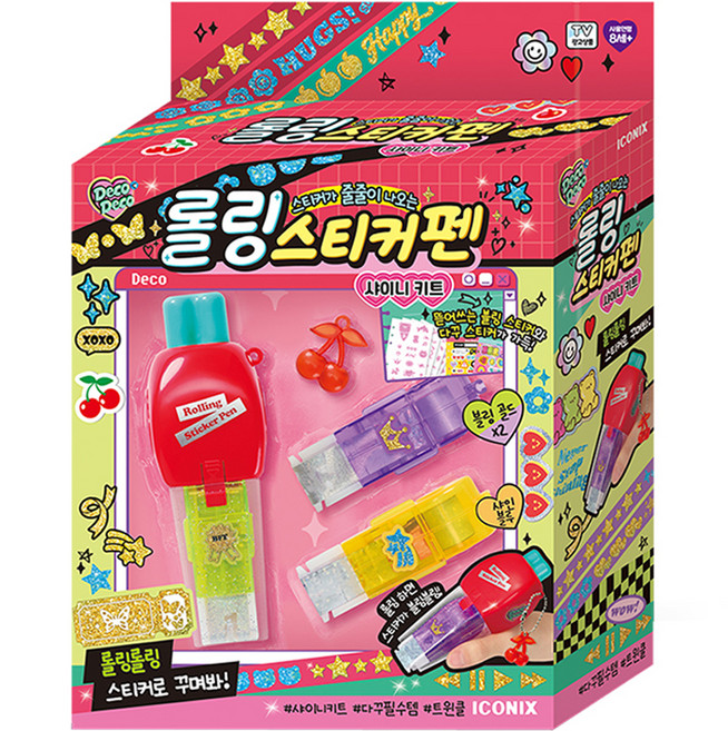 데코데코 롤링 스티커펜 샤이니 키트, 혼합색상, 1개