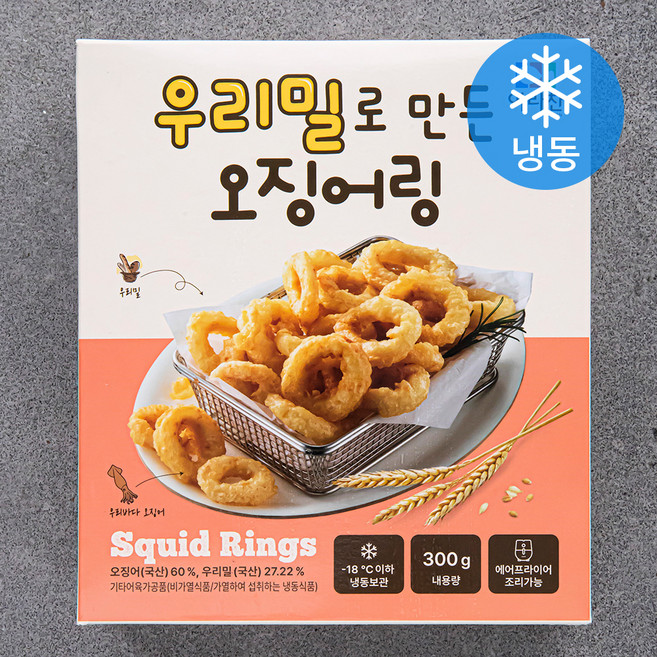 아라찬 우리밀로 만든 오징어링 (냉동), 300g, 1개