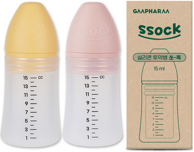 지엠팜 쏘옥 실리콘 투약병 핑크+옐로우 2종 15ml, 1세트